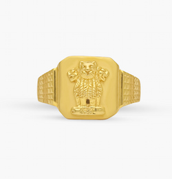 The Ashok Stambh Ring
